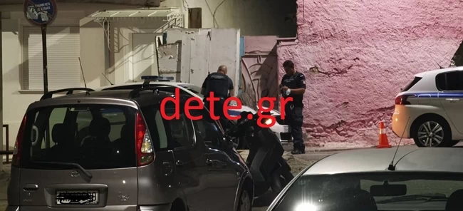 Πάτρα τσεκούρι