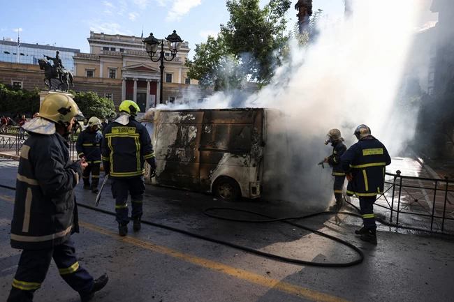 ΣΥΝΤΑΓΜΑ ΕΠΕΙΣΟΔΙΑ
