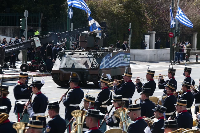 Παρέλαση