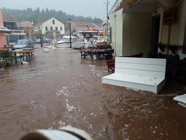 Ιανός Φισκάρδο