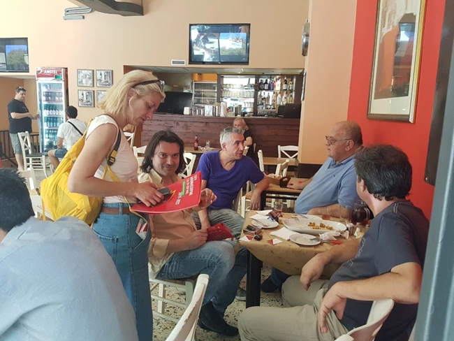 Άννα Ελεφάντη