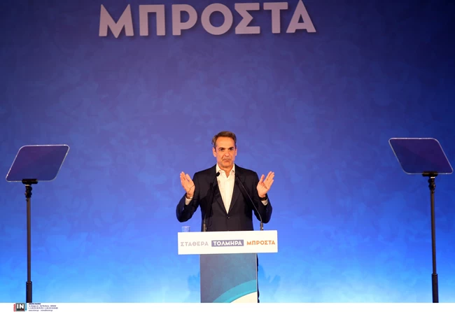 ΜΗΤΣΟΤΑΚΗΣ