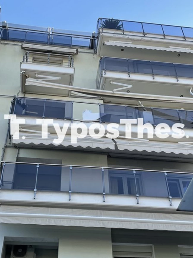 χρηματοκιβωτιο