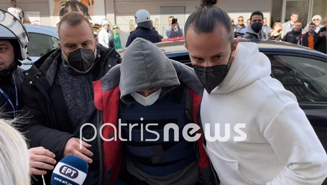 ανδραβιδα