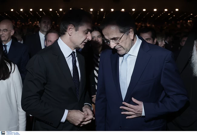 ΜΗΤΣΟΤΑΚΗΣ ΣΑΜΑΡΑΣ