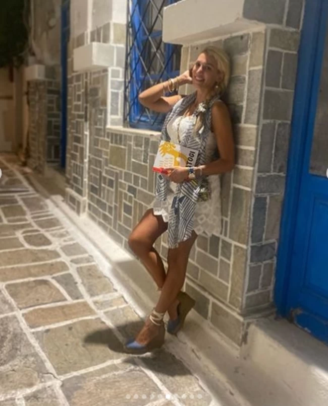 ΣΠΥΡΟΠΟΥΛΟΥ