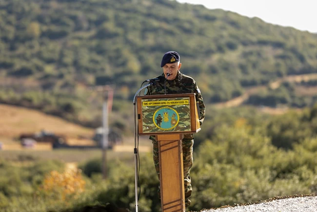 στρατιωτική άσκηση