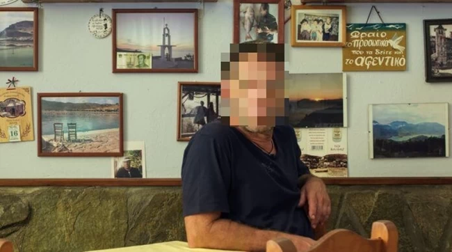 Λέσβος φωτιά