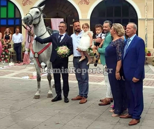 Λαμία