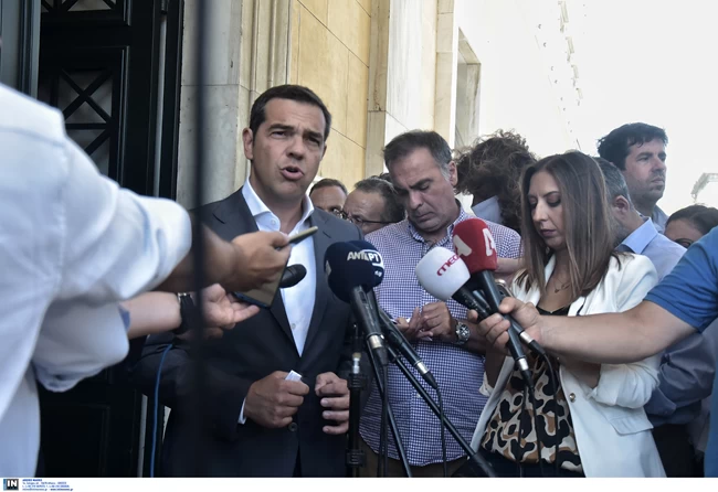 tsipras