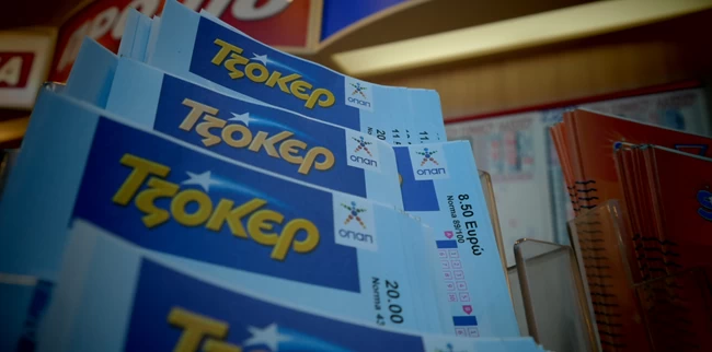 Τζόκερ