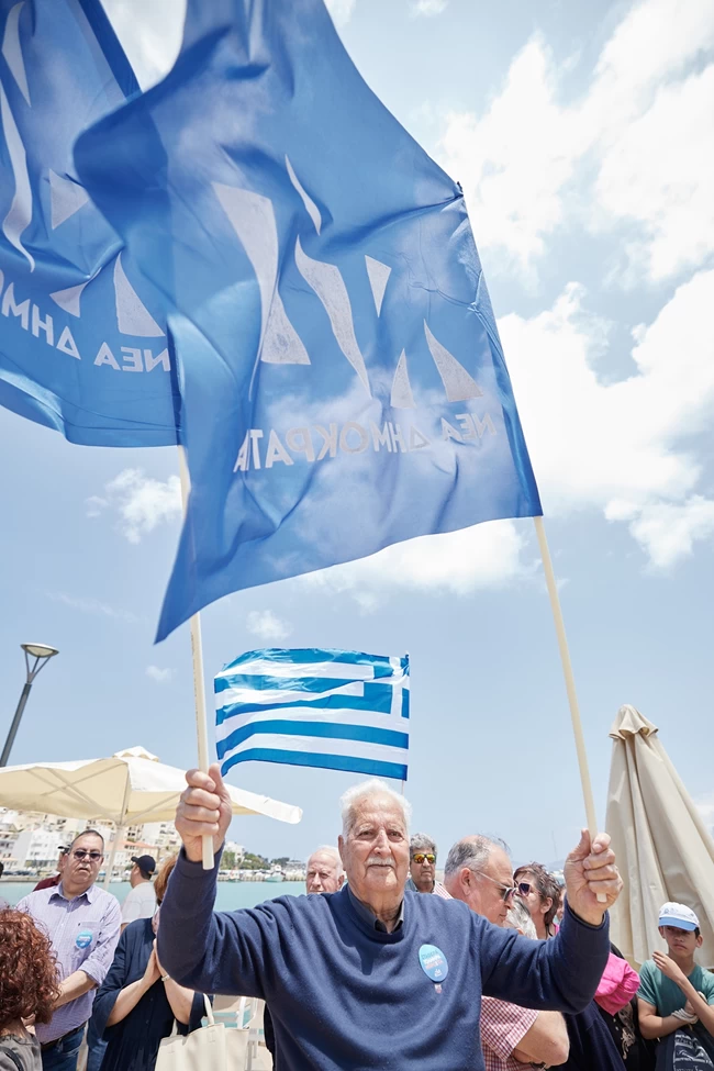 ΜΗΤΣΟΤΑΚΗΣ ΙΕΡΑΠΕΤΡΑ