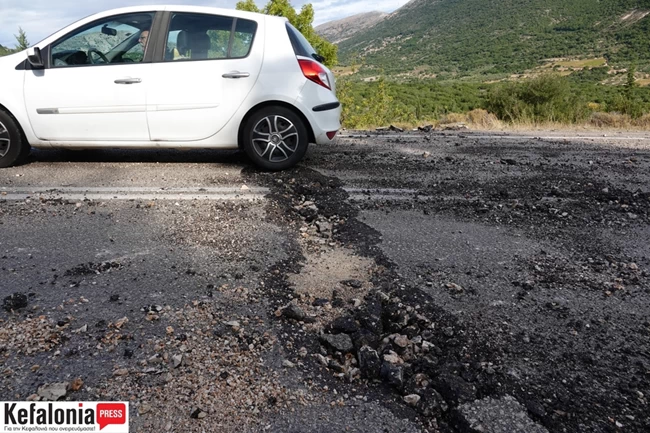 ΚΕΡΑΥΝΟΣ ΚΕΦΑΛΟΝΙΑ