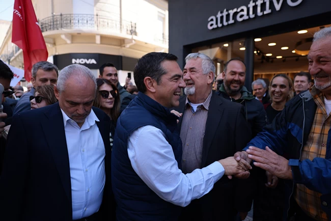 ΤΣΙΠΡΑΣ ΤΡΙΠΟΛΗ