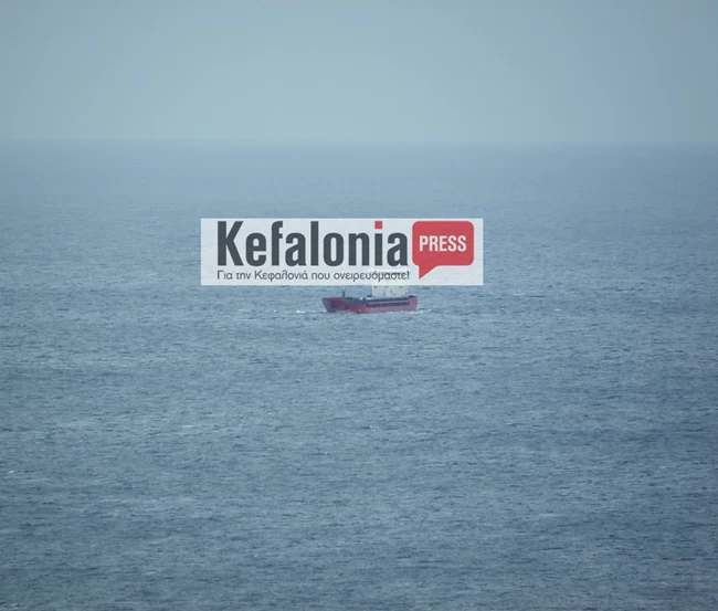 ρυμουλκο