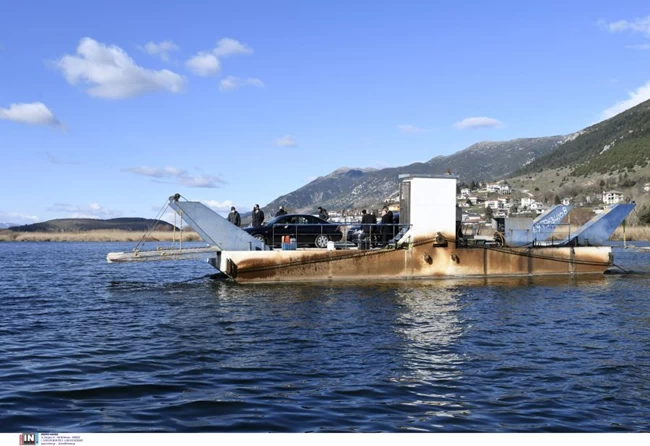 ΤΕΛΕΤΗ ΤΑΦΗΣ ΚΑΡΟΛΟΥ ΠΑΠΟΥΛΙΑ