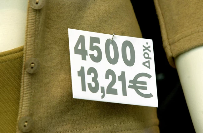 20 χρόνια ευρώ: Η Πρωτοχρονιά του 2002 που αφήσαμε πίσω μας τη δραχμή [εικόνες]