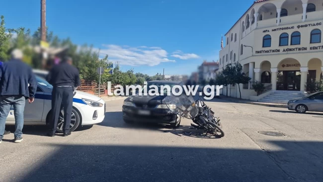 ΤΡΟΧΑΙΟ ΛΑΜΙΑ ΝΤΕΛΙΒΕΡΙ