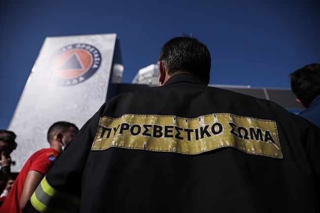 ΣΥΜΒΑΣΙΟΥΧΟΙ ΠΥΡΟΣΒΕΣΤΕΣ