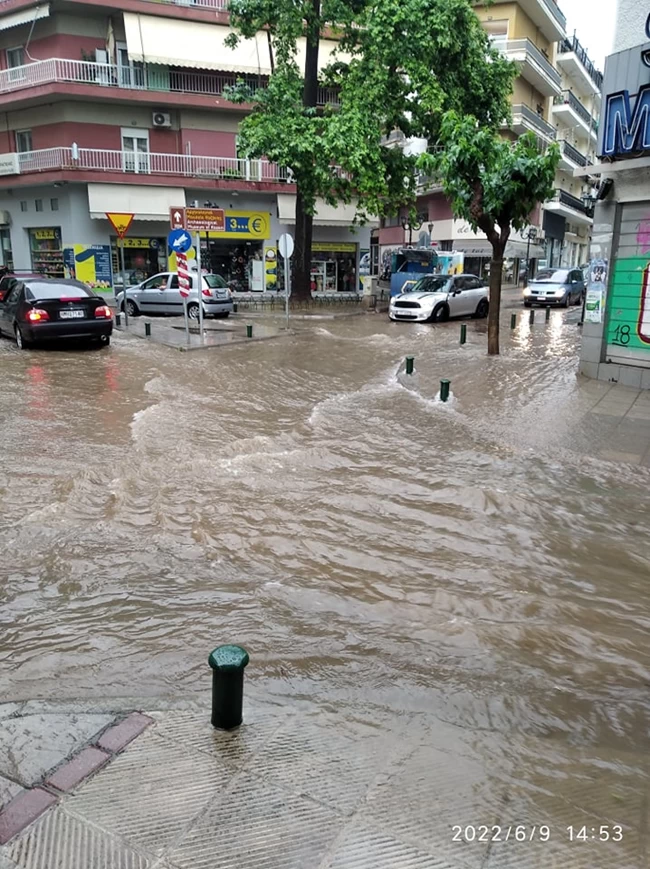 ΚΟΖΑΝΗ ΚΑΤΑΙΓΙΔΑ
