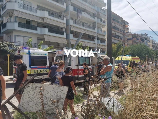 σταση