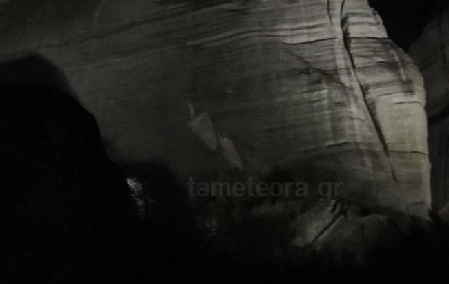ΒΡΑΧΟΣ
