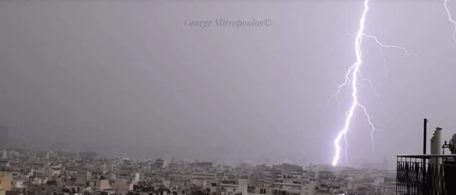 κεραυνός
