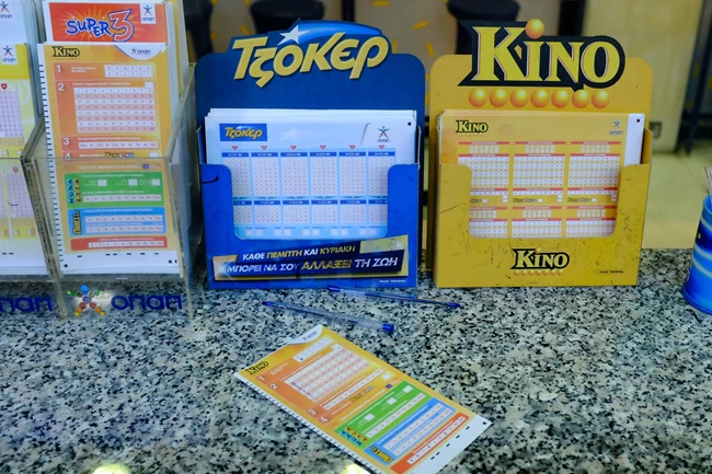 Τζόκερ