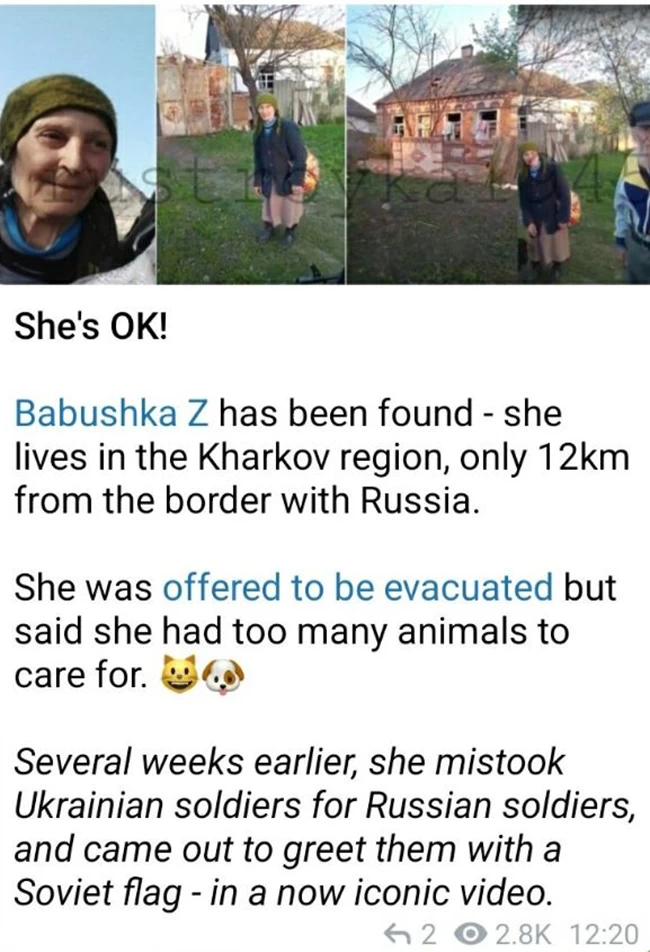 ΜΠΑΜΠΟΥΣΚΑ Ζ