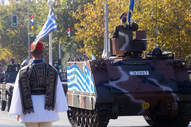 ΠΑΡΕΛΑΣΗ
