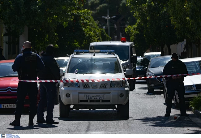 Αντιτρομοκρατική