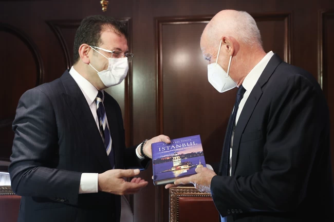 Παπανδρέου