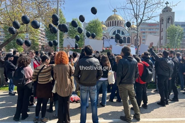 θεσσαλονικη