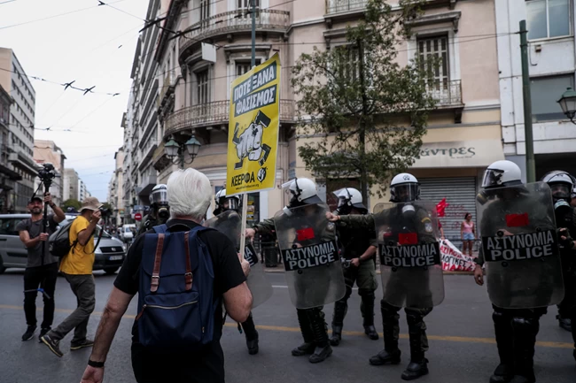ΕΠΕΙΣΟΔΙΑ ΑΝΤΙΦΑΣΙΣΤΙΚΟ ΣΥΛΛΑΛΗΤΗΡΙΟ