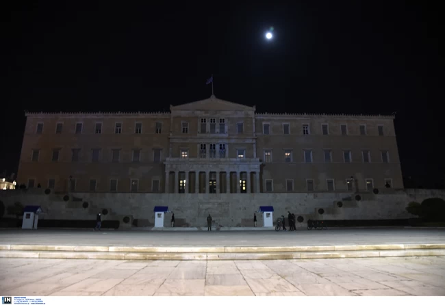Βουλή