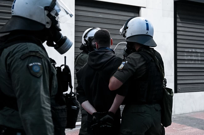 ΕΠΕΙΣΟΔΙΑ ΚΕΝΤΡΟ