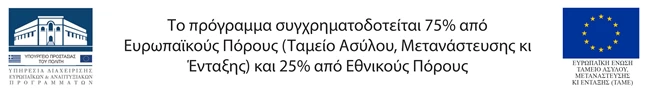 ΔΟΜ