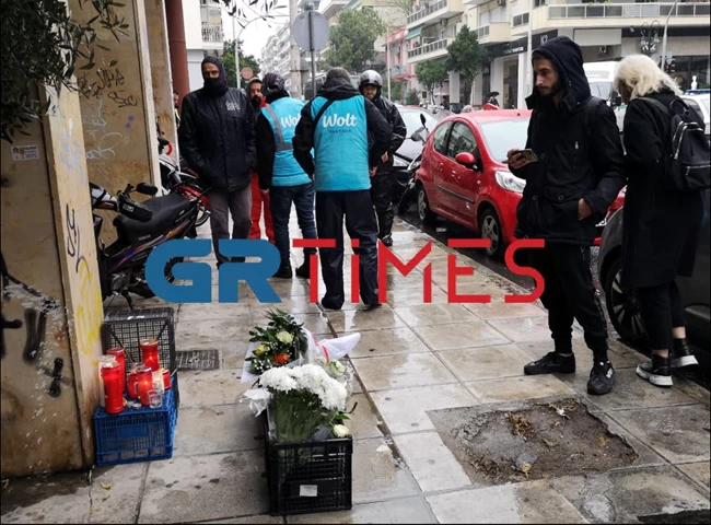 διανομεας