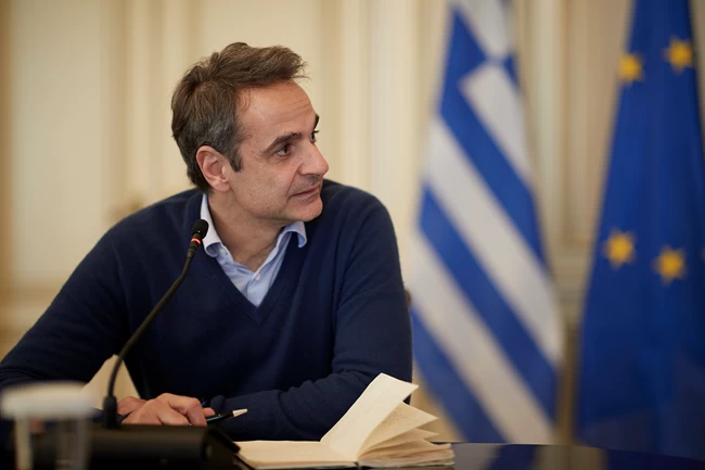μητσοτακης