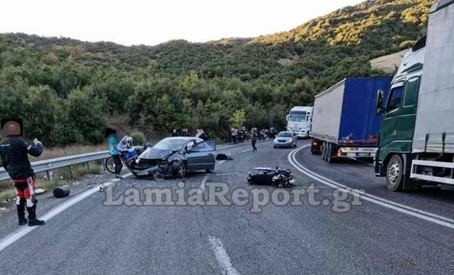 τροχαιο Λαμια