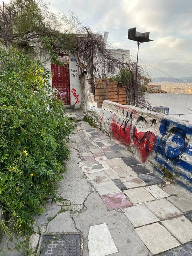 ΑΝΑΦΙΩΤΙΚΑ