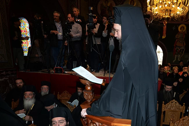 Κορονοϊός: Σταθερή η κατάσταση του μητροπολίτη Κίτρους, Γεώργιου - Για 4η μέρα στο ΑΧΕΠΑ