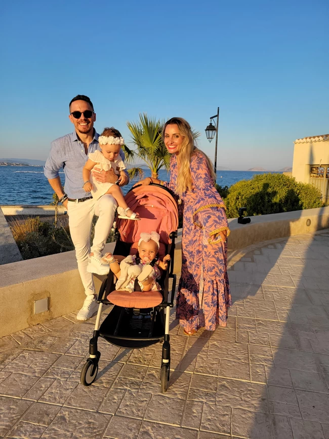 πετρουνιας