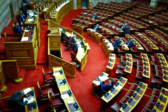 Βουλή