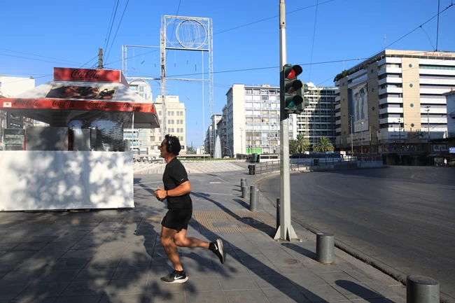 Αδεια Αθηνα