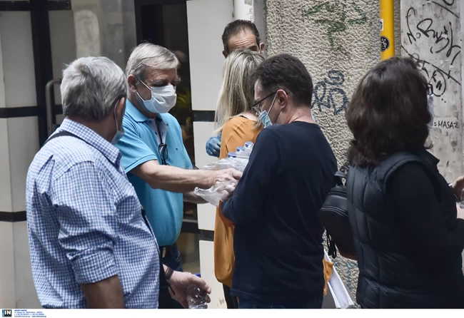 ΔΕΗ Κόσμος 2
