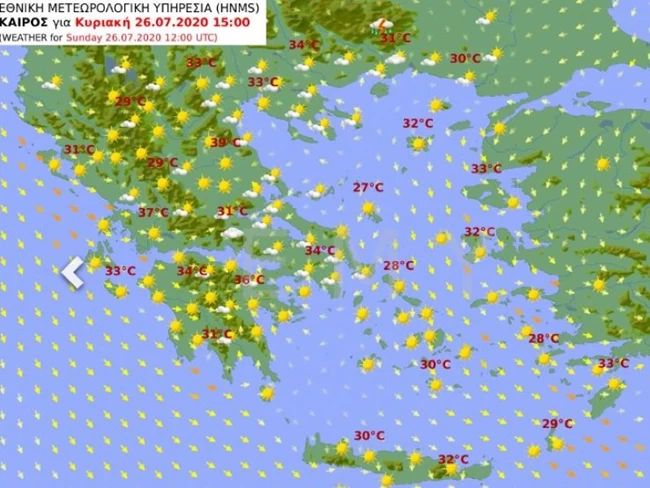 κυριακη χαρτης