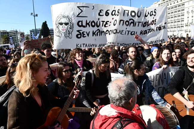 Καλλιτέχνες