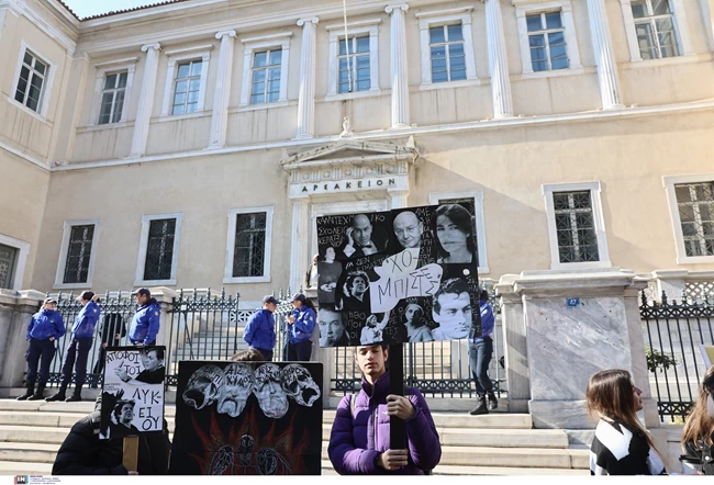 ΚΑΛΛΙΤΕΧΝΕΣ ΠΟΡΕΙΑ