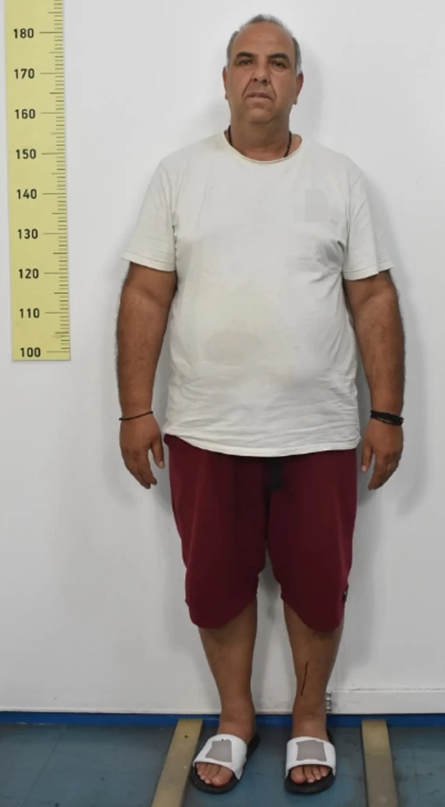 Εγκληματική Οργάνωση